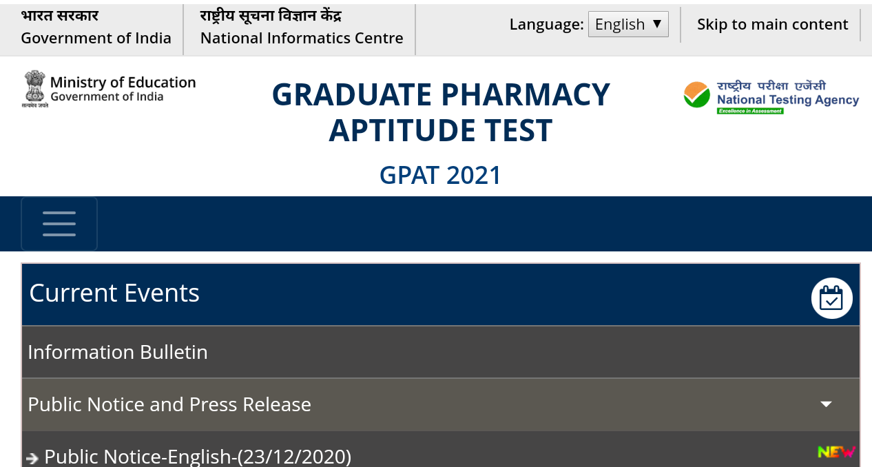 GPAT 2021 Admit Cards Released, Exam on 27th February