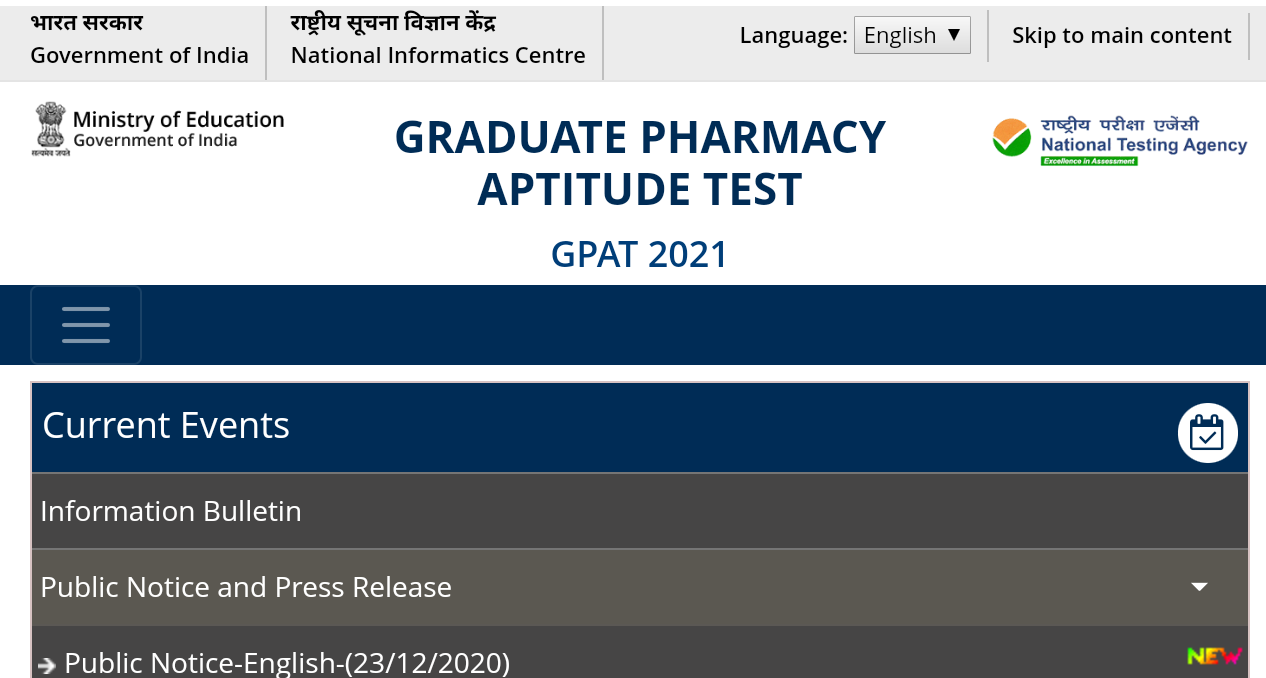 GPAT 2021 Online Application Forms are Out Apply before 22 January