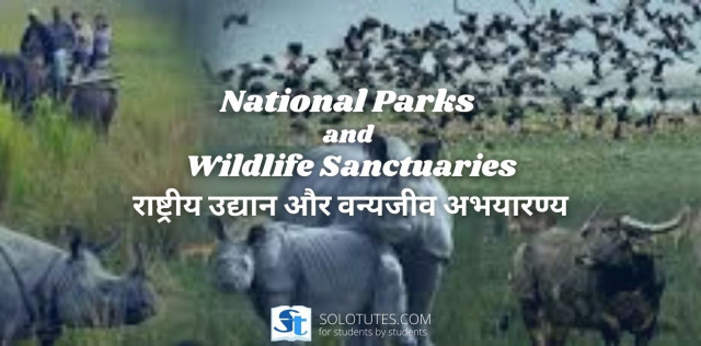 National Parks and Wildlife Sanctuaries In India