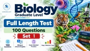 Biology Practice Test 29 – Complete Syllabus Full Length (SET 1/2)