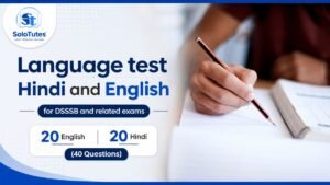 Language test hindi and English