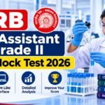 RRB Laboratory Assistant Grade II (MLT) CBT Mock Test 1
