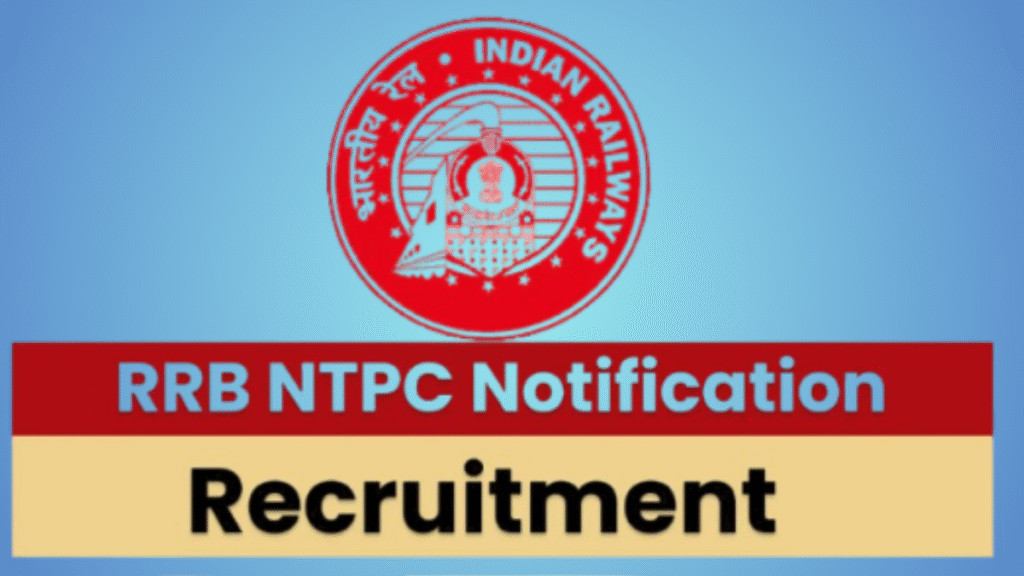 RRB NTPC