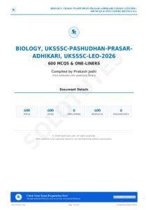 PDF Cover