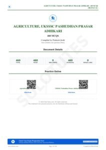 PDF Cover