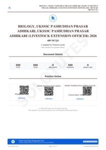 PDF Cover