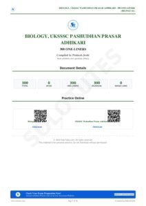 PDF Cover