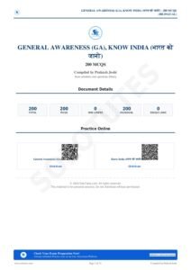 PDF Cover