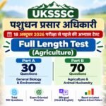 UKSSSC LEO Agriculture Mock Test 2026: 100 Questions Full Practice Test