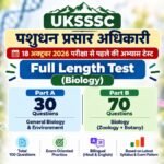 UKSSSC LEO Biology Mock Test 2026: 100 Questions Full Practice Test