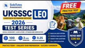 UKSSSC LEO (पशुधन प्रसार अधिकारी) Free full length Practice Test 2026 – Based on PYQs