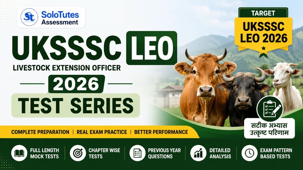 UKSSSC LEO 2026
